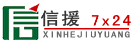 宜丰道路救援送油