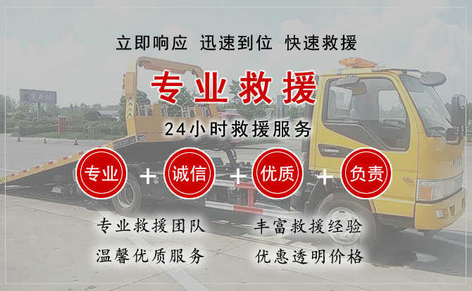 宜丰汽车送柴油 宜丰汽车送柴油